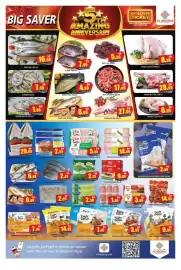 Al Madina Hypermarket catalogue Page 11