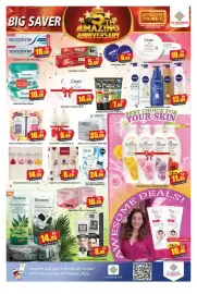 Al Madina Hypermarket catalogue Page 12