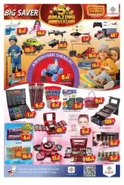 Al Madina Hypermarket catalogue Page 16