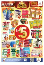 Al Madina Hypermarket catalogue Page 2