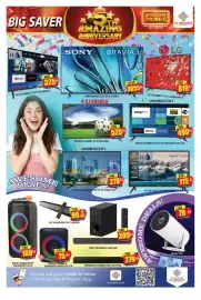 Al Madina Hypermarket catalogue Page 23