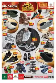 Al Madina Hypermarket catalogue Page 28