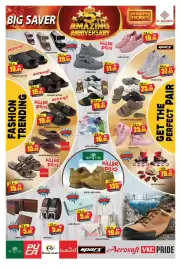 Al Madina Hypermarket catalogue Page 29