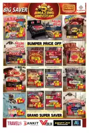 Al Madina Hypermarket catalogue Page 31