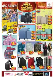 Al Madina Hypermarket catalogue Page 32