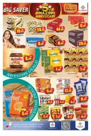 Al Madina Hypermarket catalogue Page 6