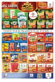 Al Madina Hypermarket catalogue Page 7