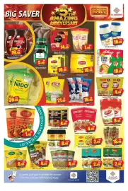 Al Madina Hypermarket catalogue Page 8