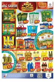 Al Madina Hypermarket catalogue Page 9