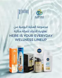 Union Coop catalogue week 3 Page 1