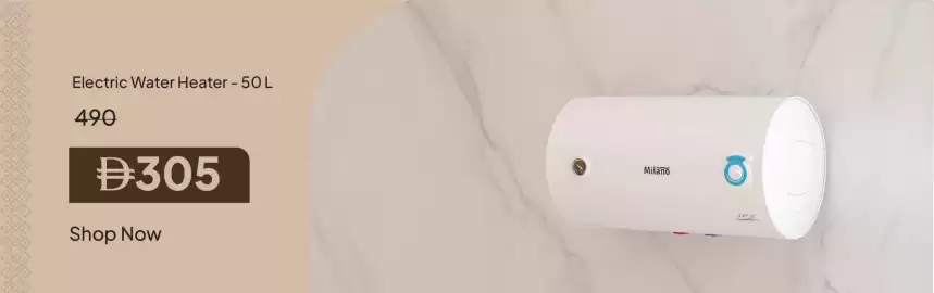 Danube Home catalogue week 3 Page 11