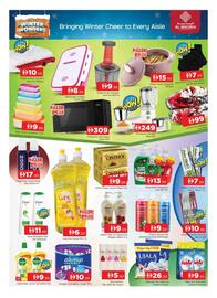 Al Madina catalogue Page 8