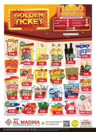 Al Madina catalogue Page 1