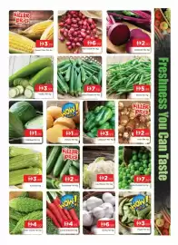 Al Madina catalogue Page 2