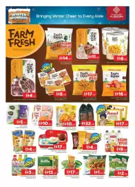 Al Madina catalogue Page 5