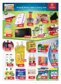 Al Madina catalogue Page 8