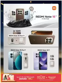 Sharaf DG catalogue Page 10