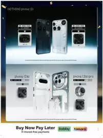 Sharaf DG catalogue Page 11