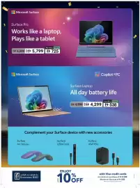 Sharaf DG catalogue Page 16