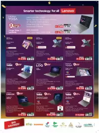 Sharaf DG catalogue Page 17