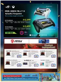 Sharaf DG catalogue Page 20