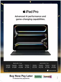 Sharaf DG catalogue Page 22