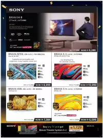 Sharaf DG catalogue Page 30