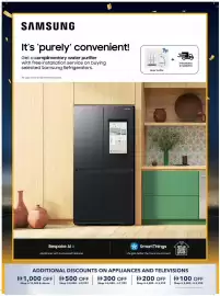 Sharaf DG catalogue Page 37