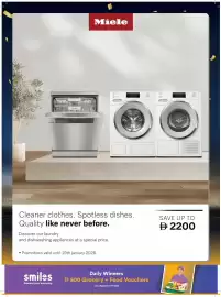 Sharaf DG catalogue Page 47