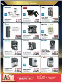 Sharaf DG catalogue Page 51