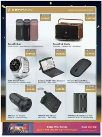 Sharaf DG catalogue Page 58