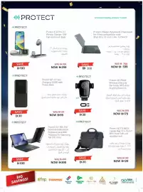 Sharaf DG catalogue Page 60