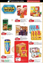 Lulu Hypermarket catalogue Page 10