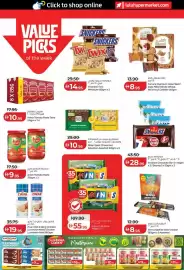 Lulu Hypermarket catalogue Page 12