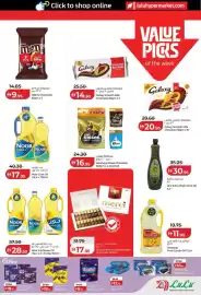 Lulu Hypermarket catalogue Page 13