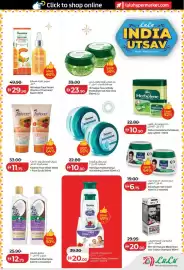 Lulu Hypermarket catalogue Page 19