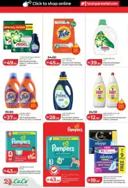 Lulu Hypermarket catalogue Page 26