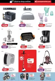 Lulu Hypermarket catalogue Page 39