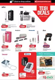 Lulu Hypermarket catalogue Page 43