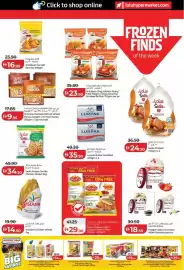 Lulu Hypermarket catalogue Page 7