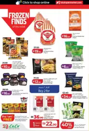 Lulu Hypermarket catalogue Page 8