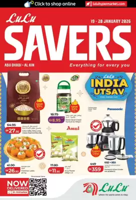 Lulu Hypermarket catalogue (valid until 28-01)