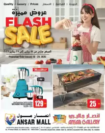 Ansar Mall catalogue Page 1
