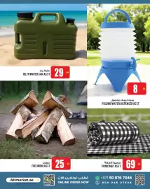 Ansar Mall catalogue Page 10