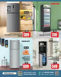 Ansar Mall catalogue Page 2