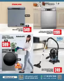 Ansar Mall catalogue Page 3