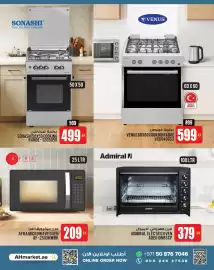 Ansar Mall catalogue Page 4