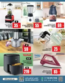 Ansar Mall catalogue Page 5