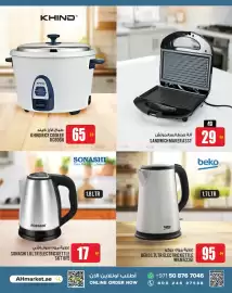 Ansar Mall catalogue Page 6