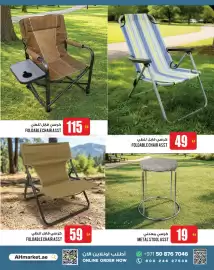 Ansar Mall catalogue Page 7